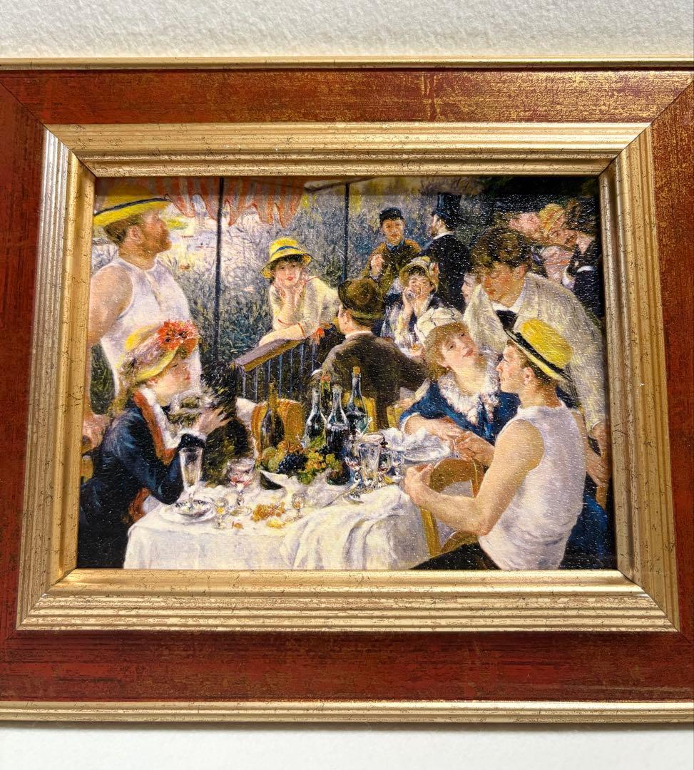 ルノワール 舟遊びの昼食 絵画 額縁 公式 複製画 油絵風 印象派 名画