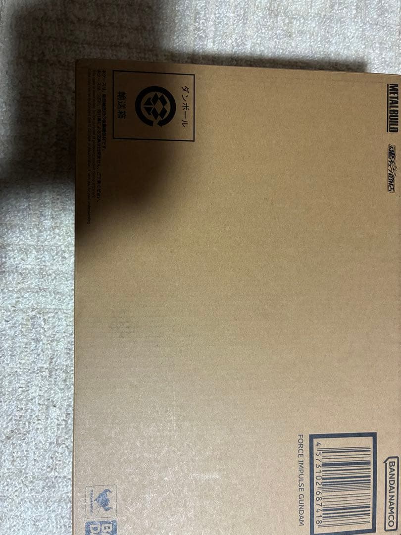 (新品未開封)L BUILD フォースインパルスガンダム