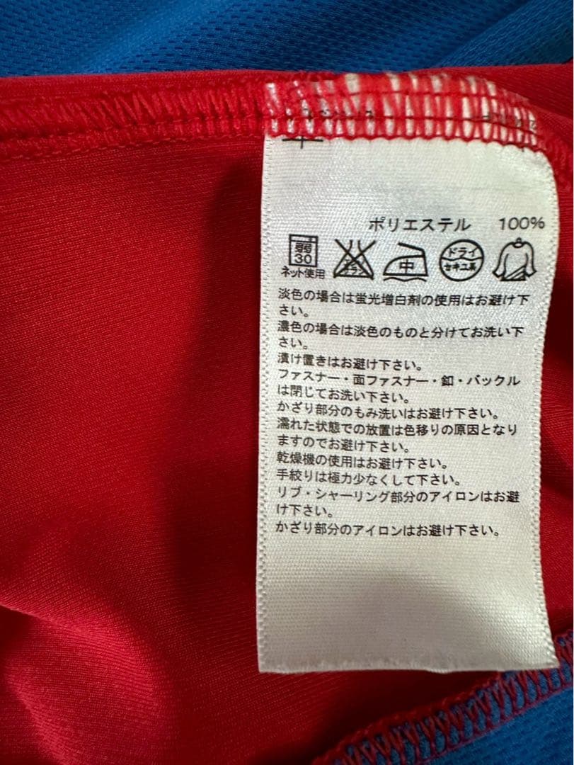 FCバルセロナ メッシ 等サッカーウェアまとめ売り