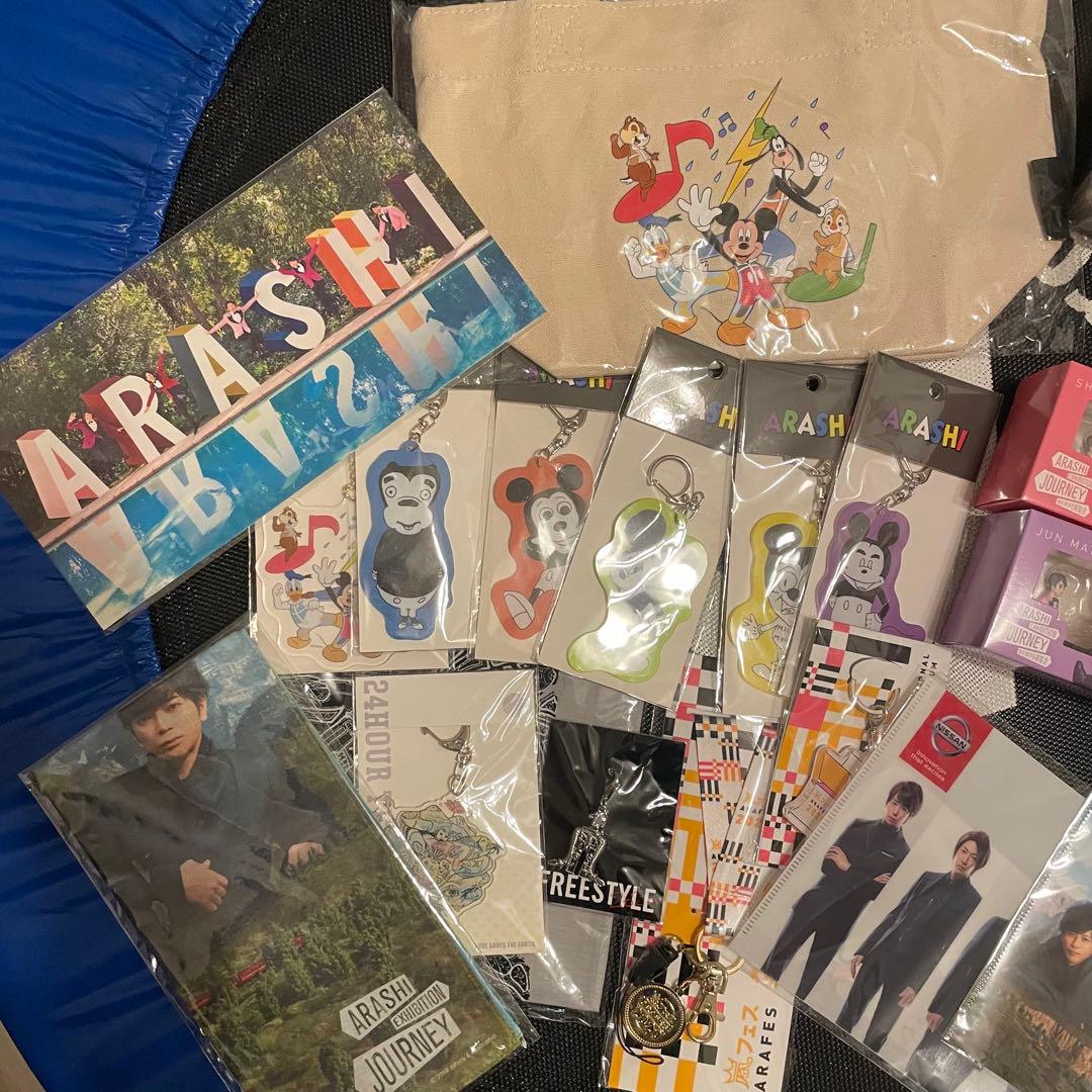嵐を旅する展覧会　ARASHI JOURNEY ダイキャストカー　コップのフチ子