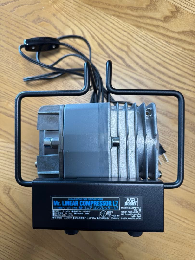 GSIクレオス Mr.リニアコンプレッサーL7 プラチナセット PS309