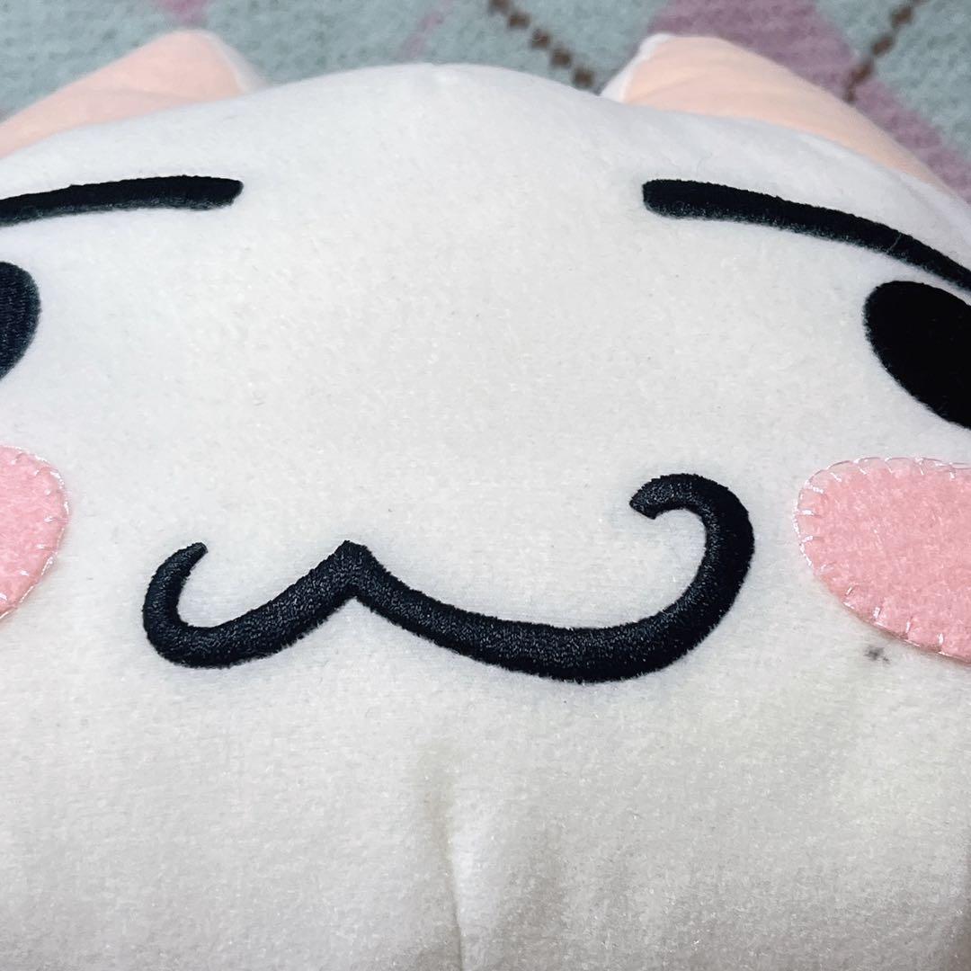 46cm どこでもいっしょ トロ ぬいぐるみ でっかい
