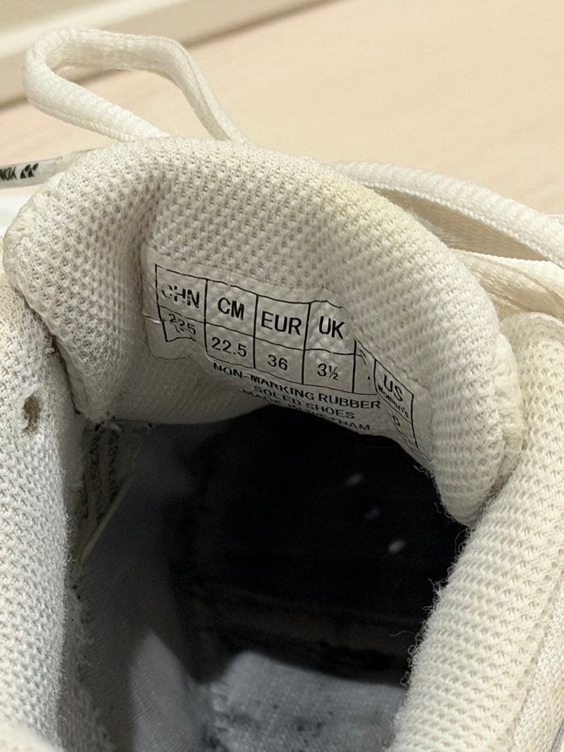 YONEX パワークッション65Z4 ワイド バドミントンシューズ 22.5