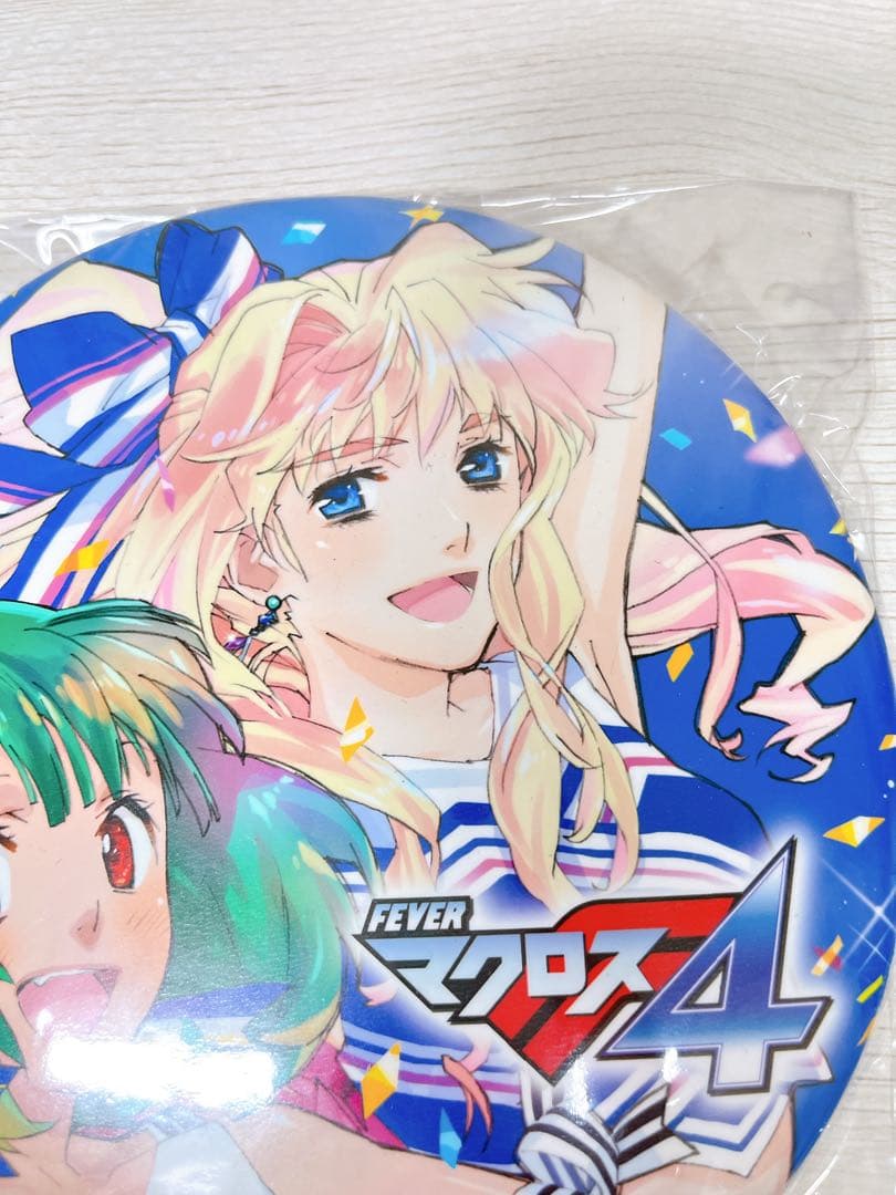 FEVER マクロスF 4 BIG缶バッジ 非売品