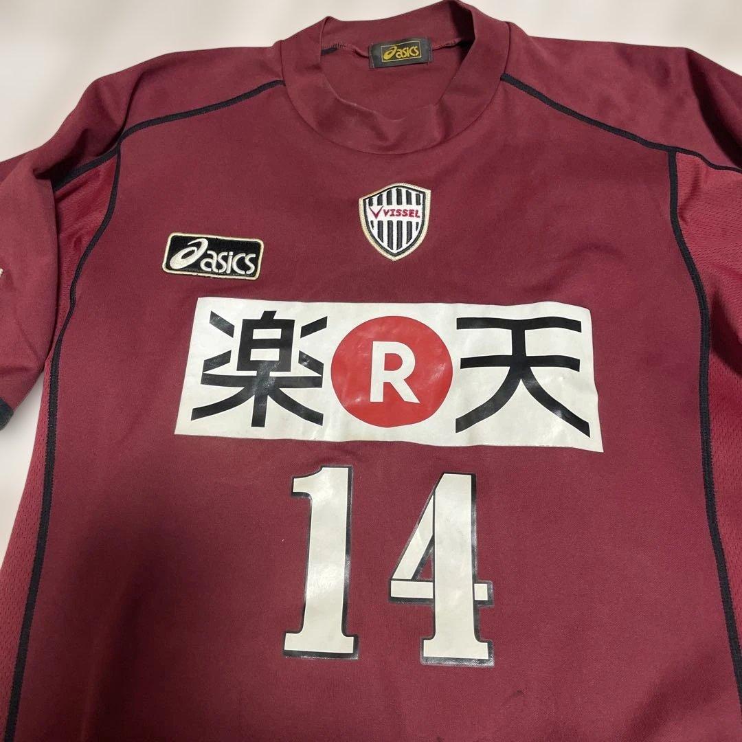 ヴィッセル神戸 平瀬選手　ユニフォーム