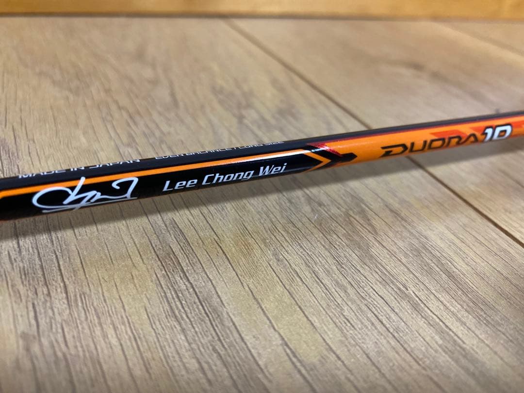 【限定】YONEX DUORA デュオラ10 LCWリーチョンウェイ3UG5
