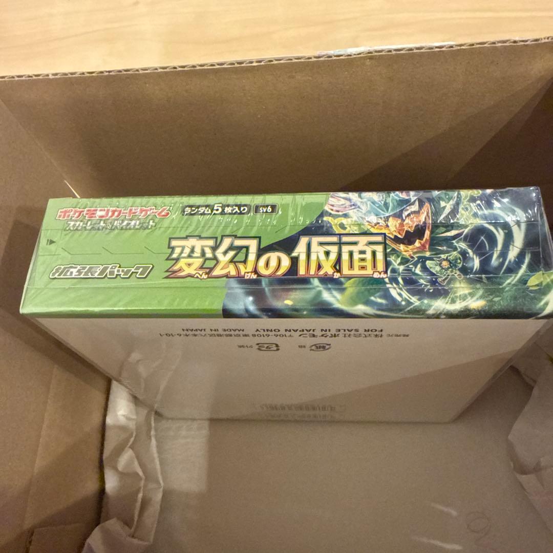 【新品未開封品】シュリンク付き ポケモンカードゲーム 変幻の仮面box