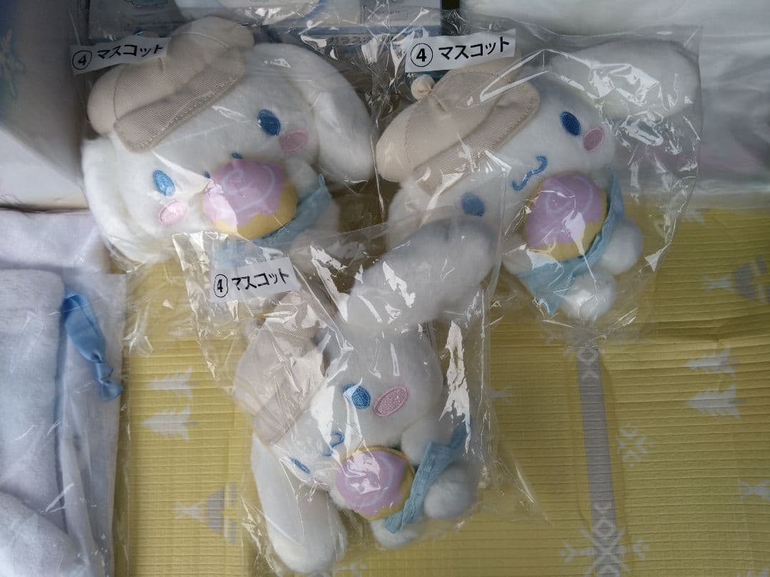 シナモロール当たりくじ まとめ売り25点(バラ売り要相談)