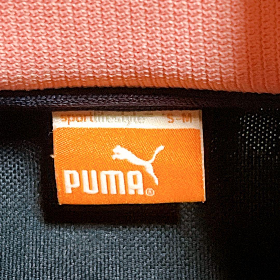美品 PUMA プーマ 上下セットアップ プージャー　ネイビー ピンク S〜M