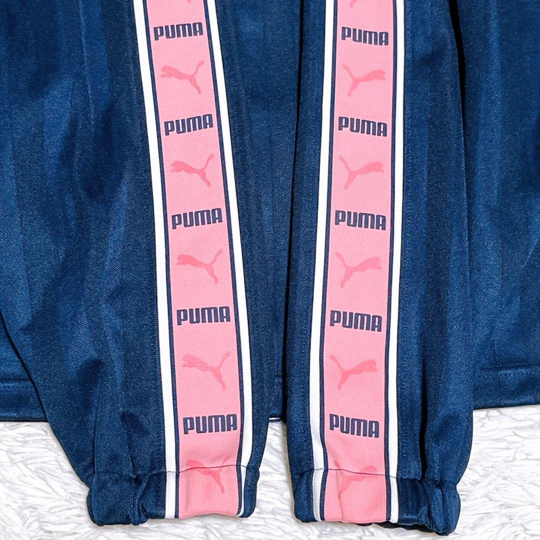 美品 PUMA プーマ 上下セットアップ プージャー　ネイビー ピンク S〜M