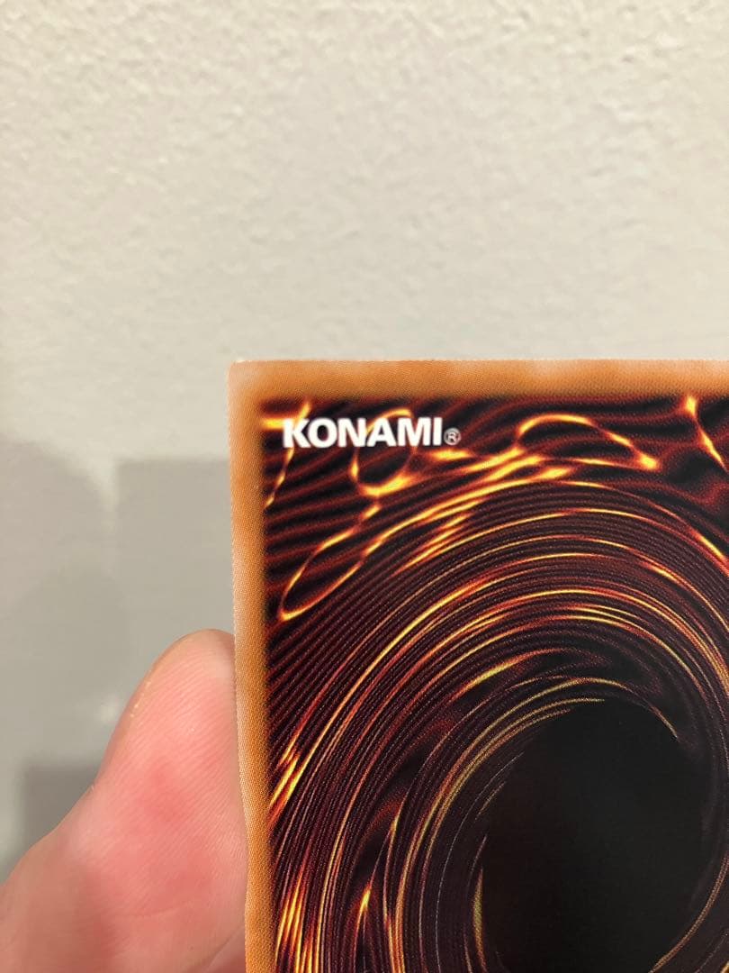 遊戯王 黒魔導のカーテン オーバーフレーム　プリズマティックシークレット