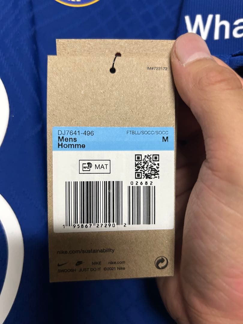 ひろ チェルシー 22-23 ホーム オーセンティック CL仕様