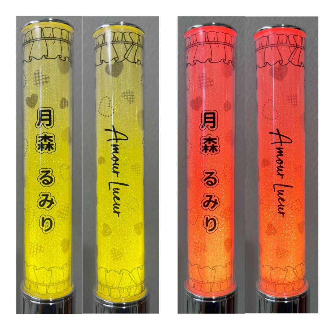 キンブレシート　セミオーダー　ハート柄　おしゃれ　可愛い