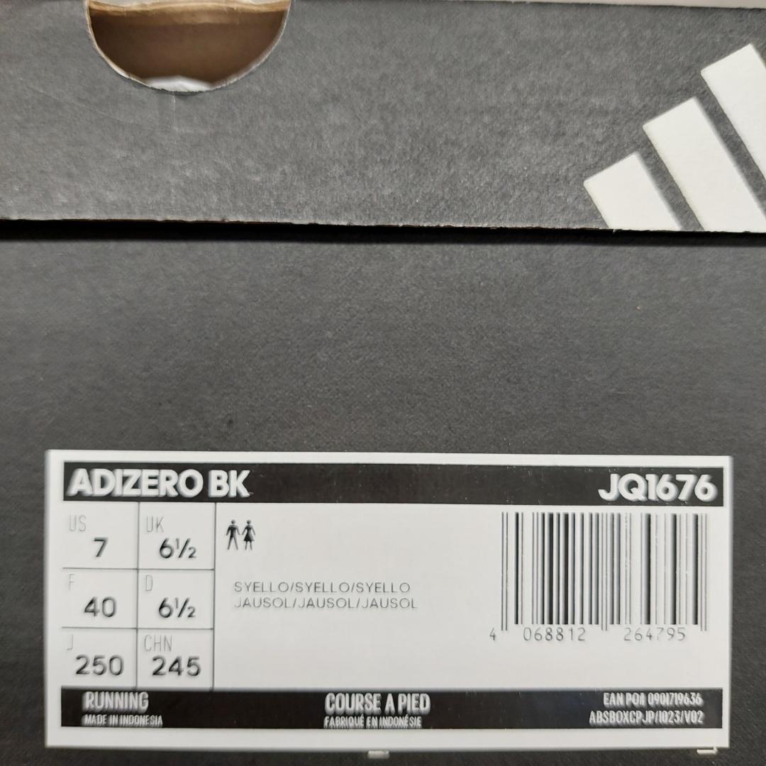 アディダス ランニングシューズ アディゼロ 25.0 JQ1676