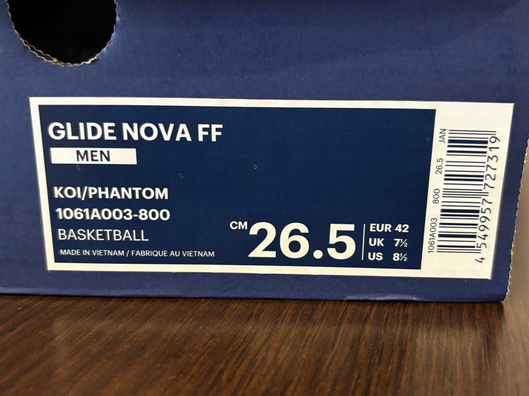 ASICS バスケットボールシューズ GLIDE NOVA FF 26.5cm