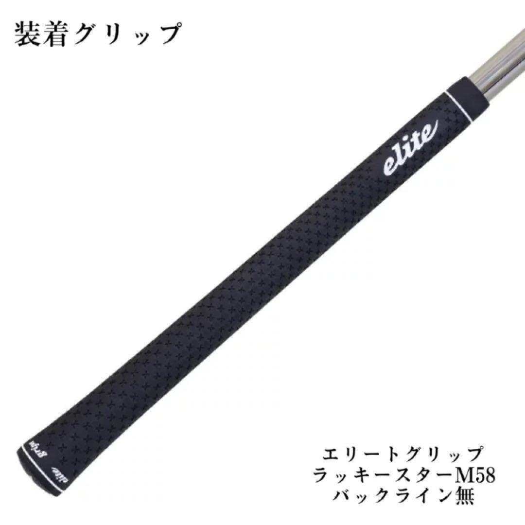 TOUR AD DI BLACK　タイトリストスリーブ付きシャフト