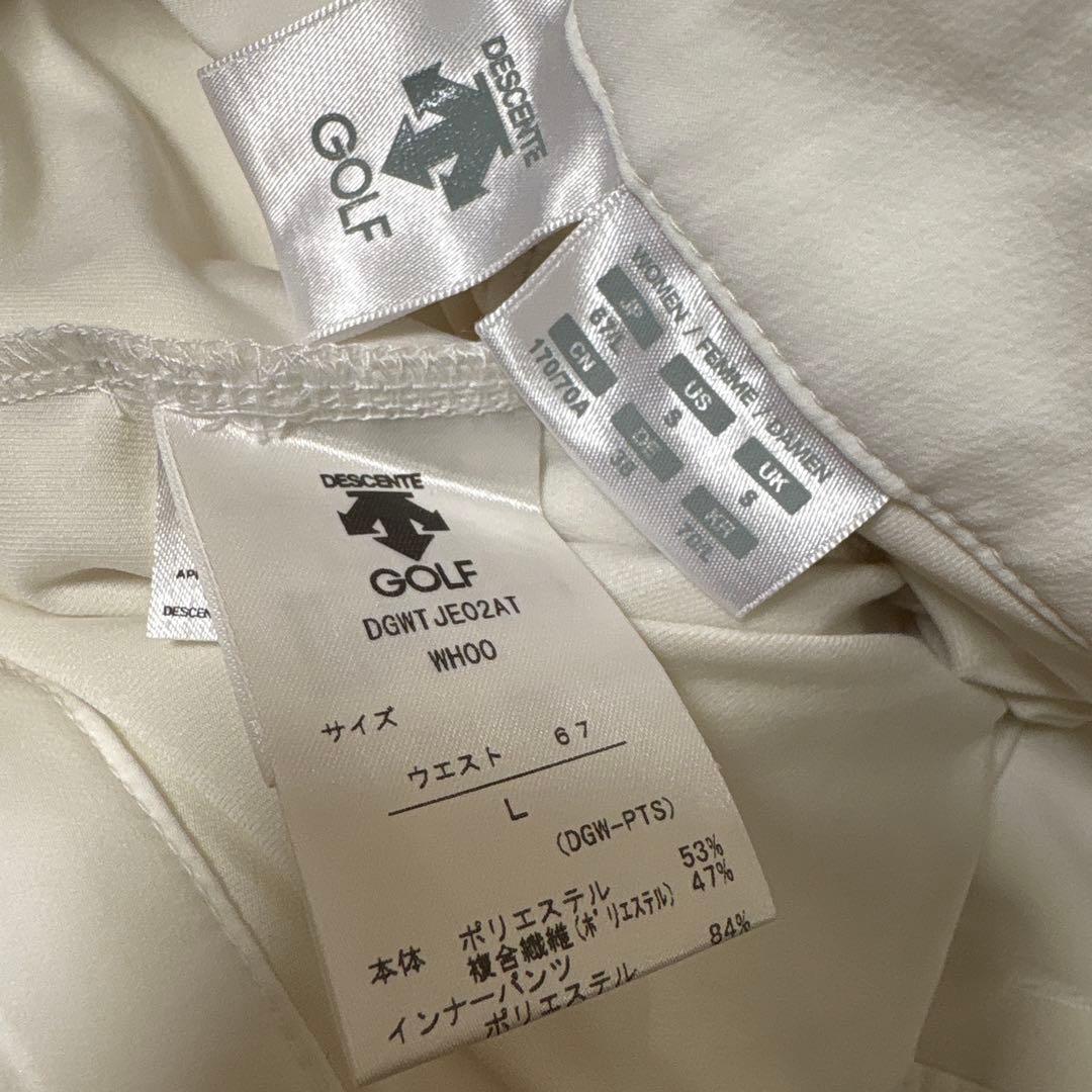 デサント　DESCENTE ポロシャツ　スカート　2点セット Lサイズ　春夏美品