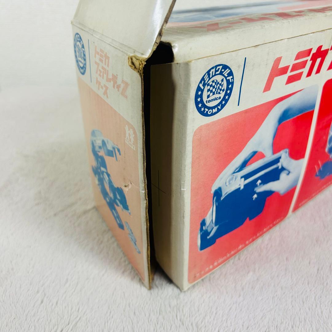 TOMY トミカフェアレディZ ケース　日産　ニッサン　当時物　箱付き美品