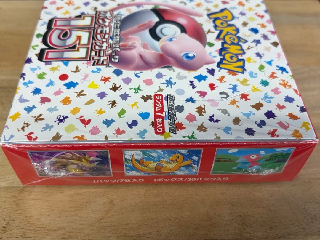 ポケモンカード　151 box シュリンク付き