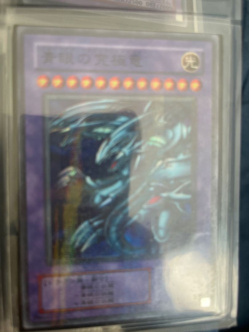 遊戯王カード　パラレルレア　まとめ売り