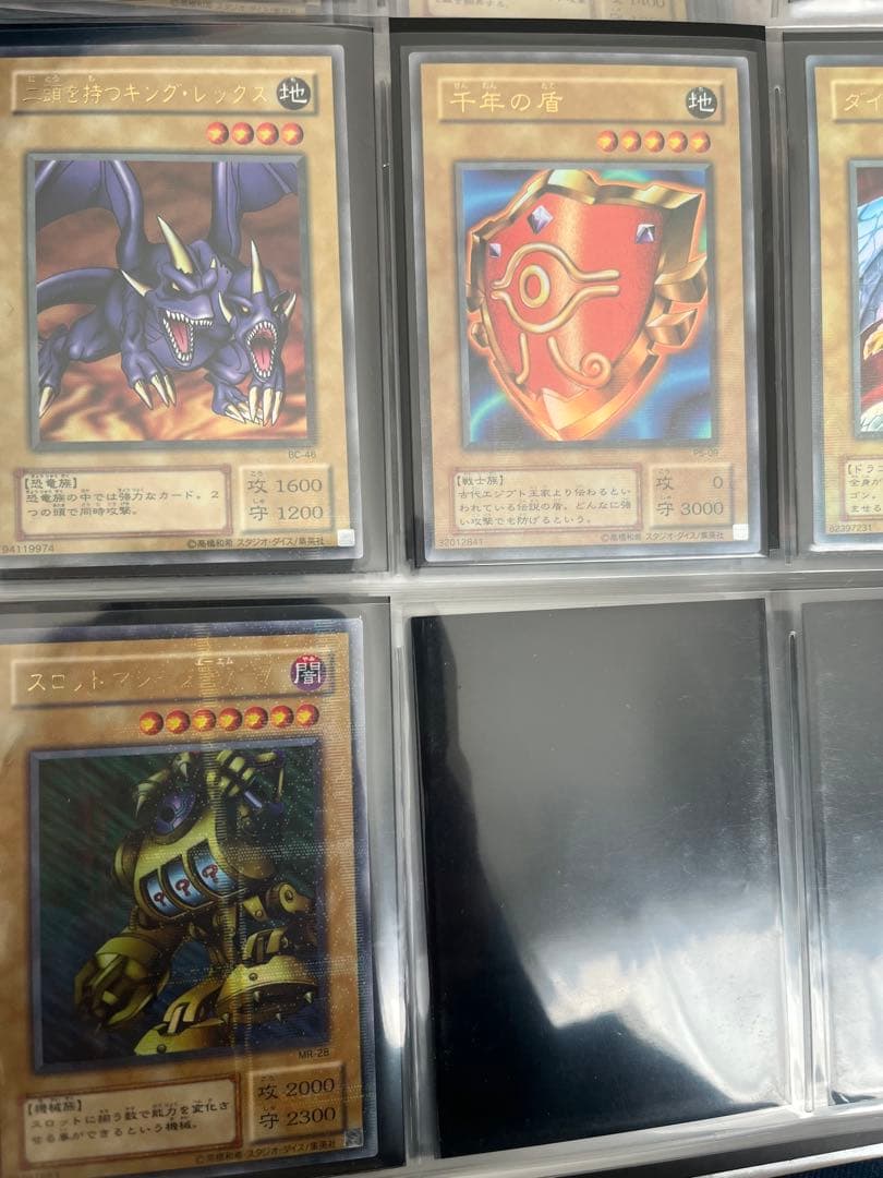 遊戯王カード　パラレルレア　まとめ売り