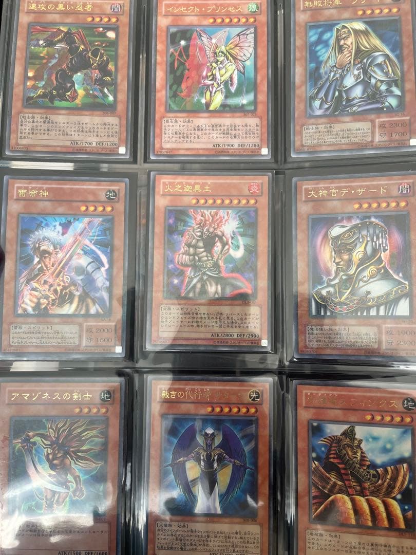 遊戯王カード　パラレルレア　まとめ売り