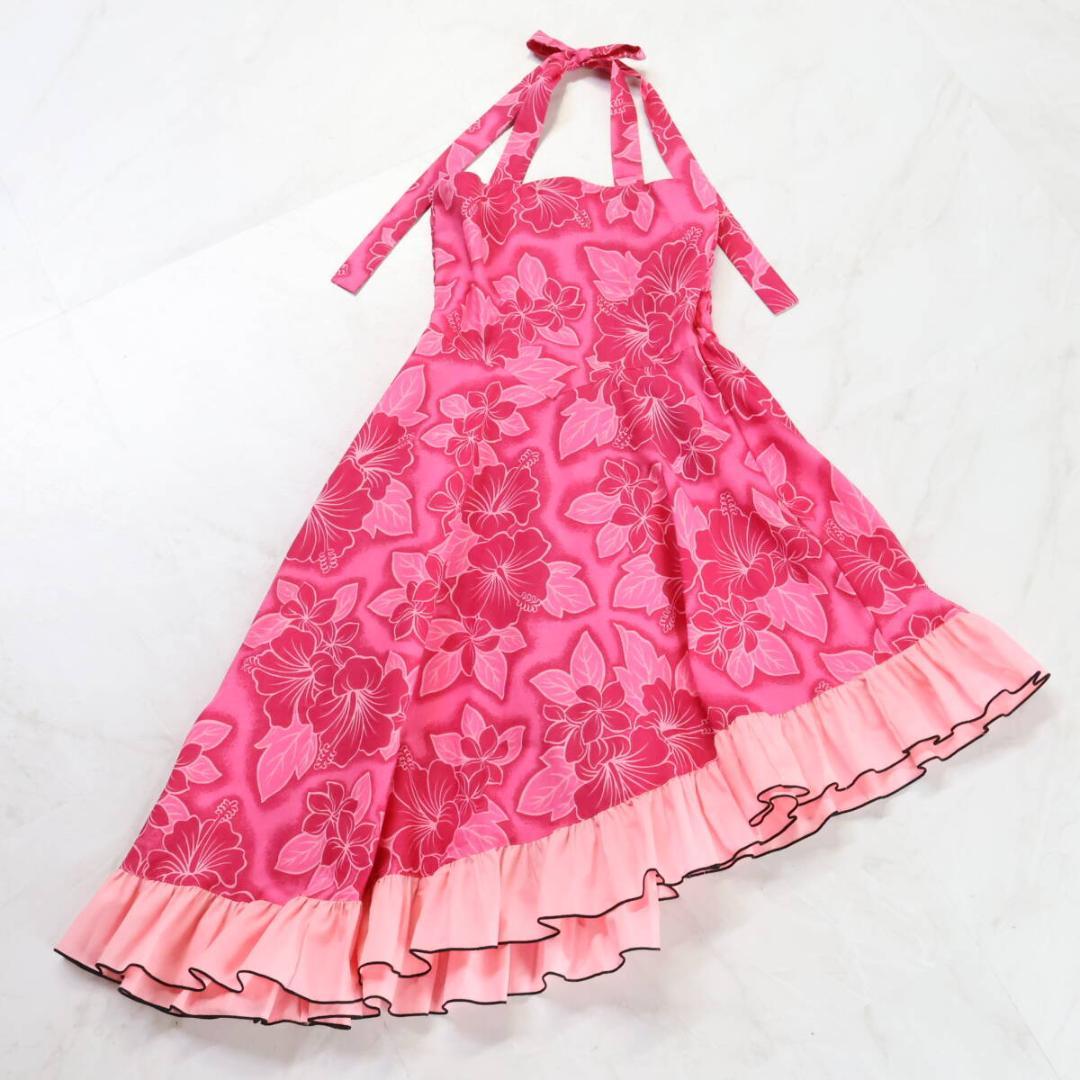 【ジュニアサイズ用 美品 日本製 フラダンス衣装】ピンク Paondor