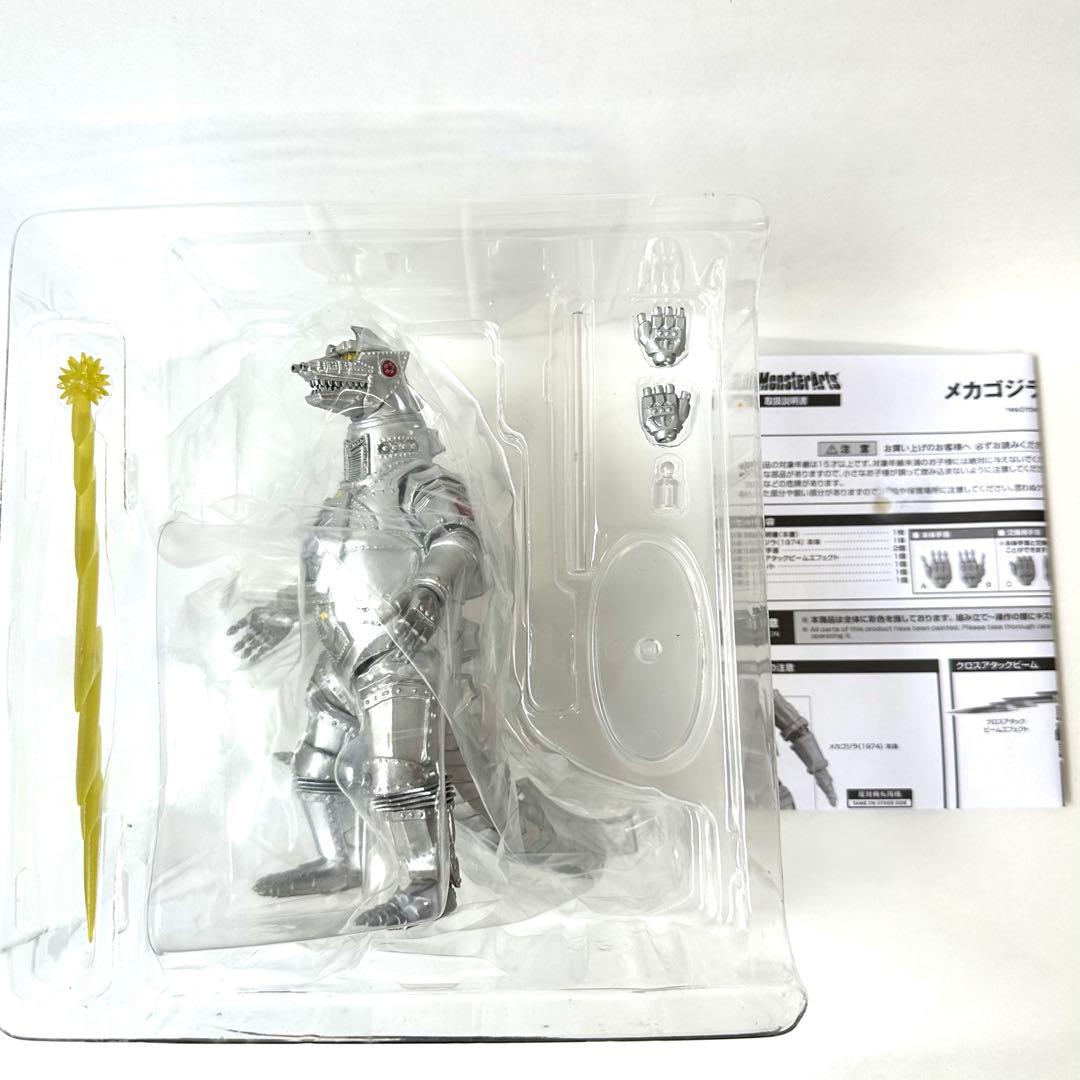 【極美品】S.H.MonsterArts メカゴジラ(1974)欠品なし輸送箱付