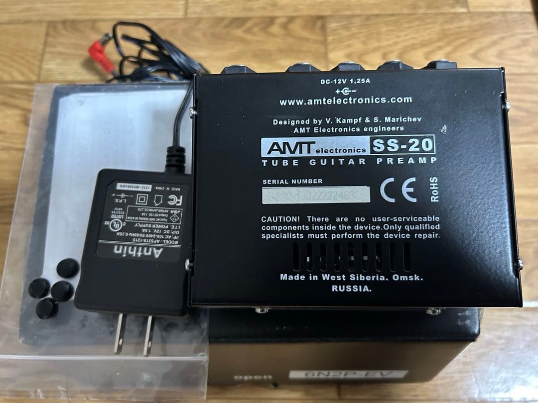 AMT SS-20 チューブプリアンプ