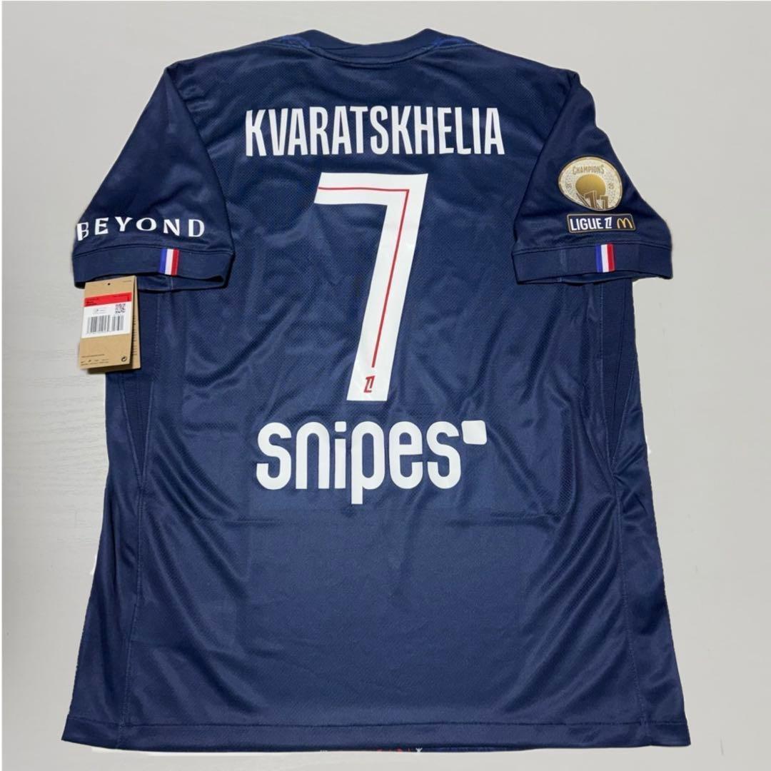 日本未対応 BEYOND 入り　PSG パリ市内公式ストア購入　クヴァラツヘリア