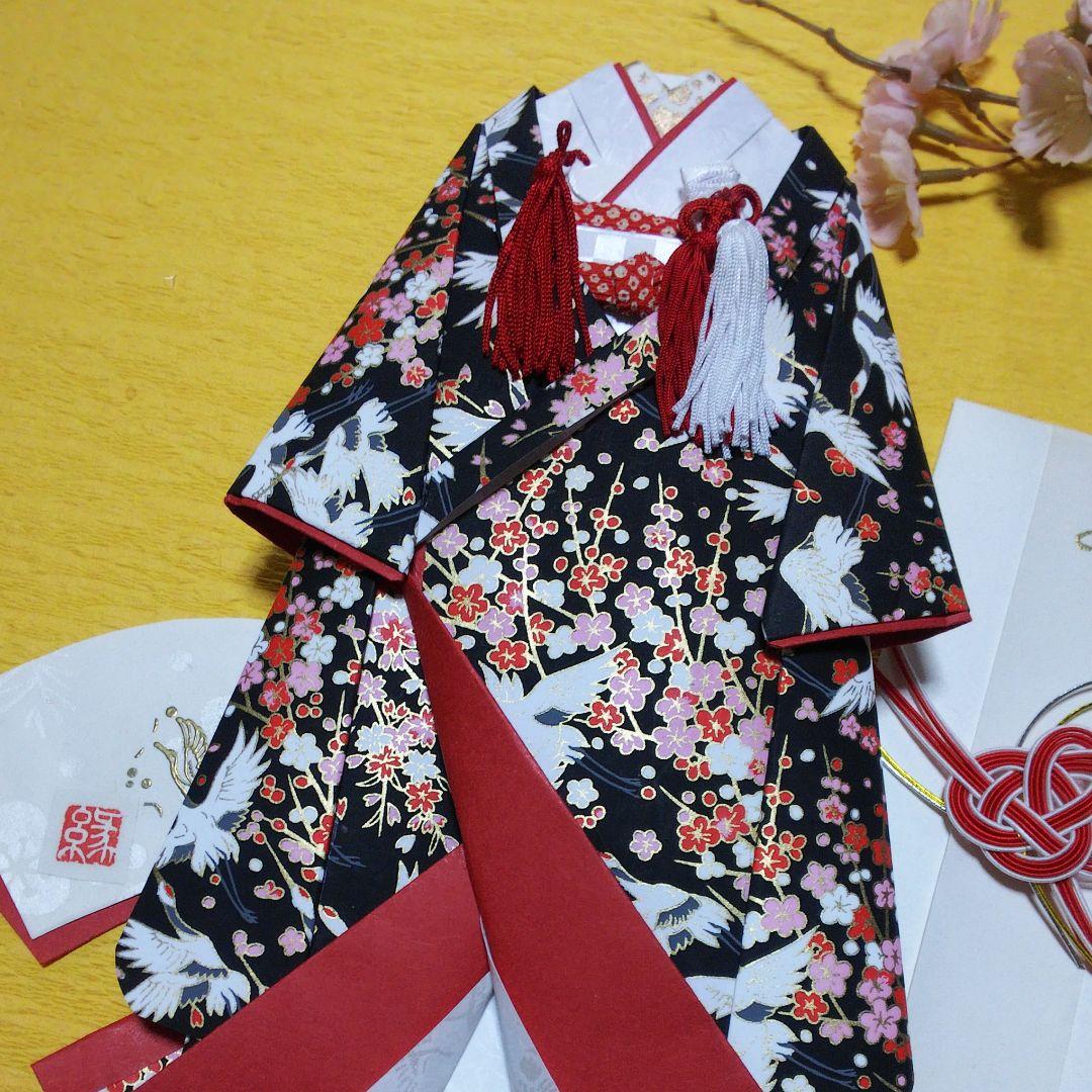 【専用 ご注文品】着物のお祝い袋◇友禅和紙◇婚礼
