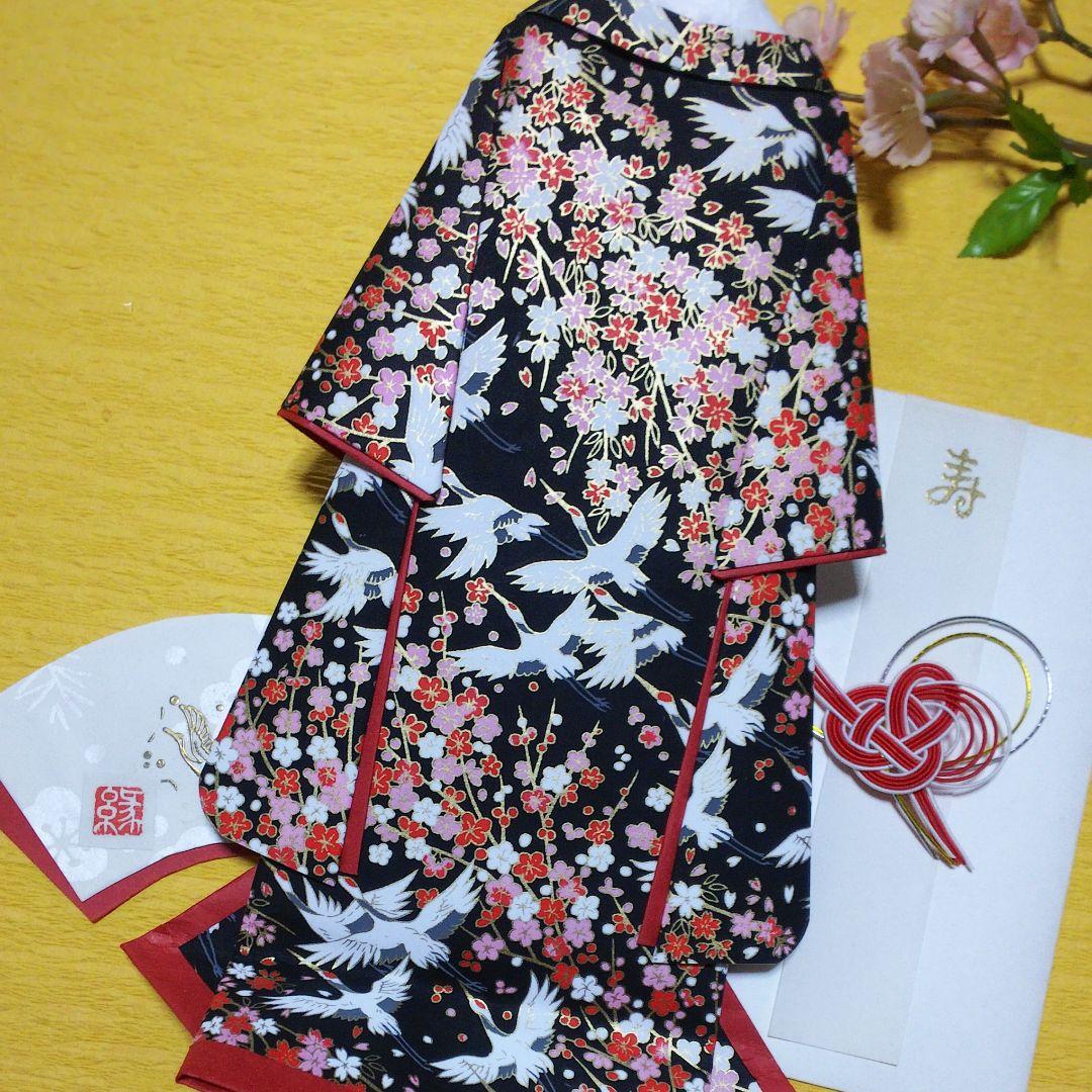 【専用 ご注文品】着物のお祝い袋◇友禅和紙◇婚礼