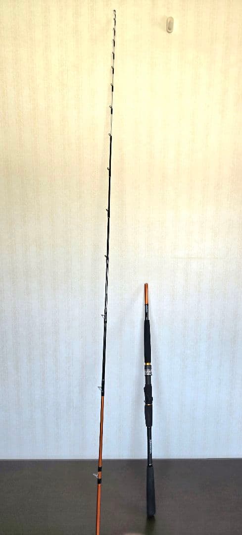 ロッド LEADING 82 H-225
