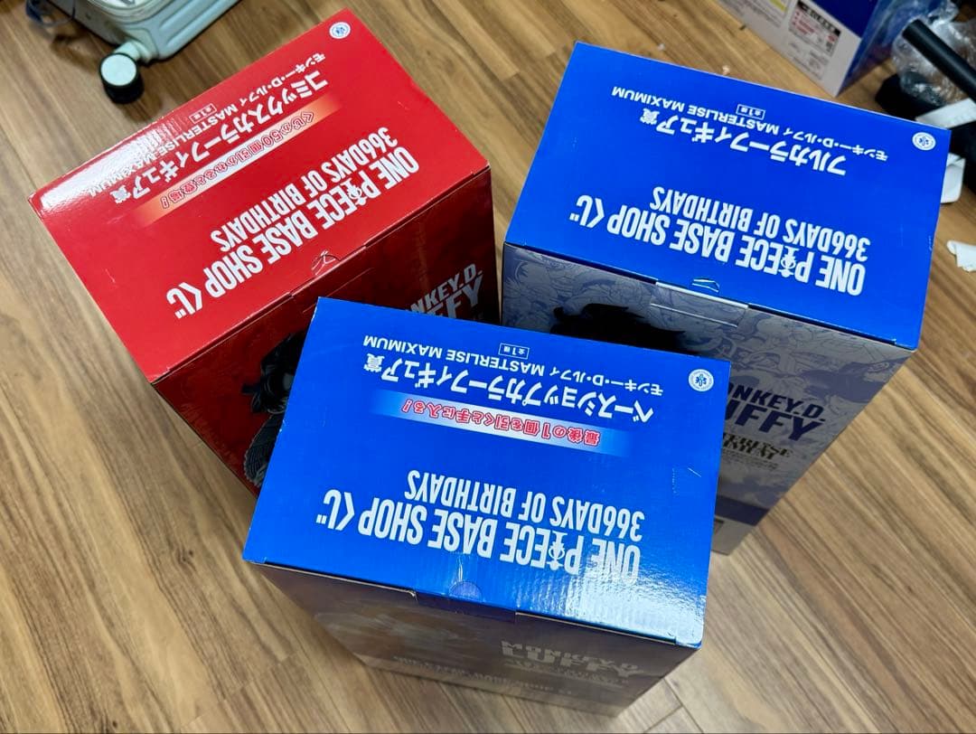 ワンピース ベースショップくじ フィギュア ルフィ 3種コンプリートセット