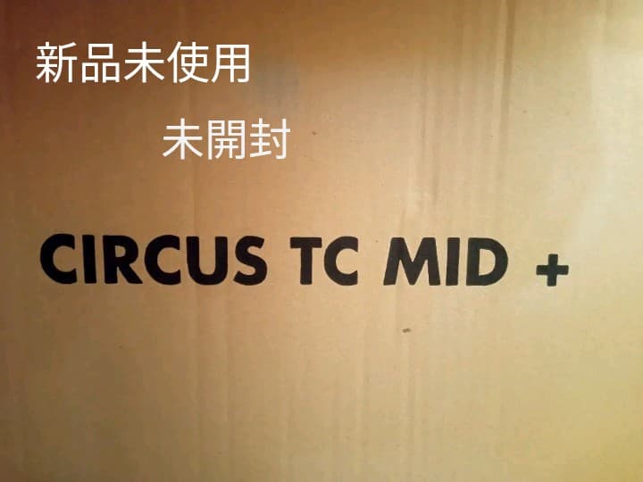 テンマクデザインサーカスTCMID＋