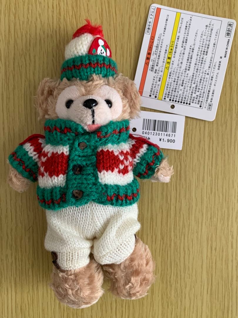 ディズニーダッフィーぬいぐるみバッジストラップ・オープンマウスまとめ売り