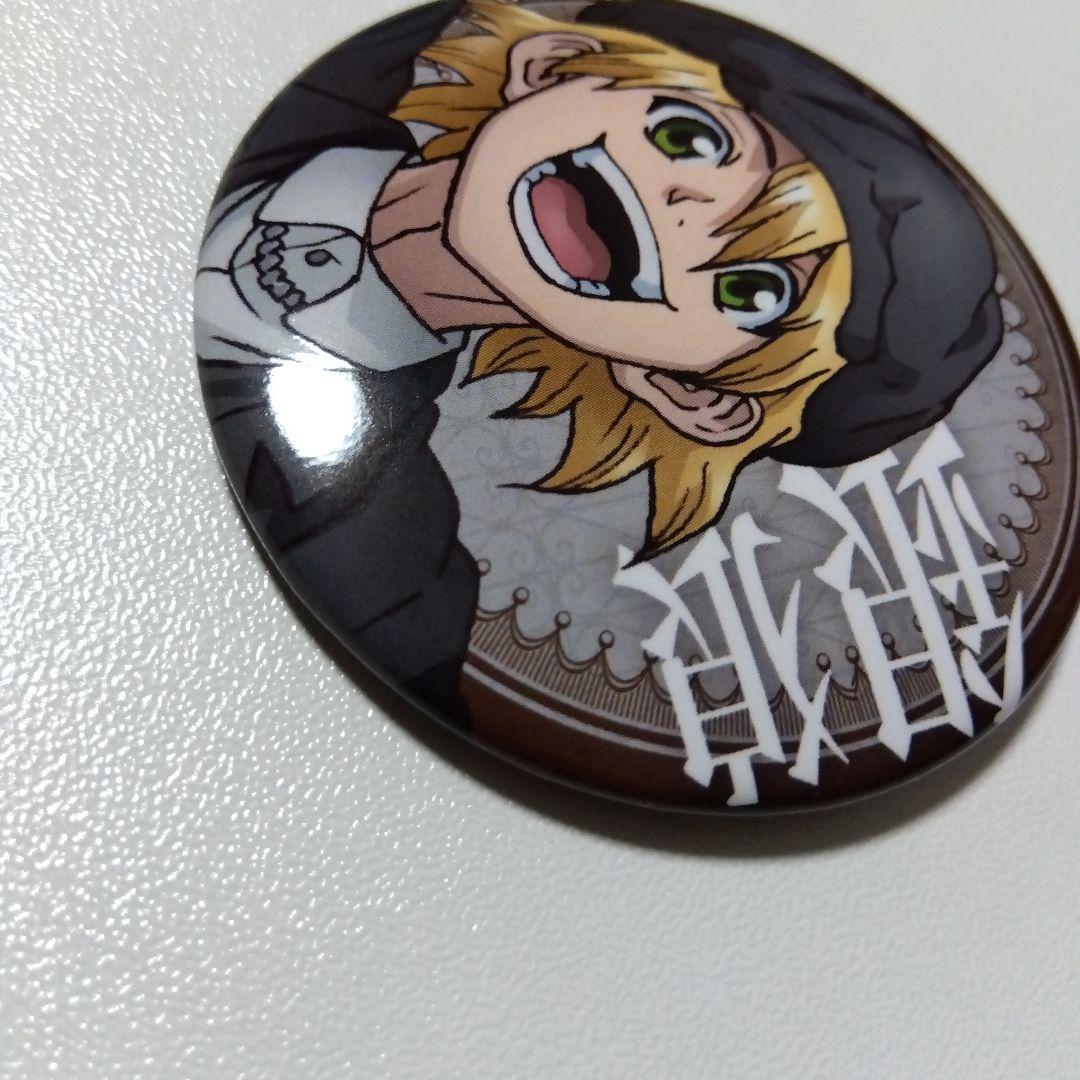 【Dr.STONE】銀狼 東京アニメセンター 産業革命 缶バッジ