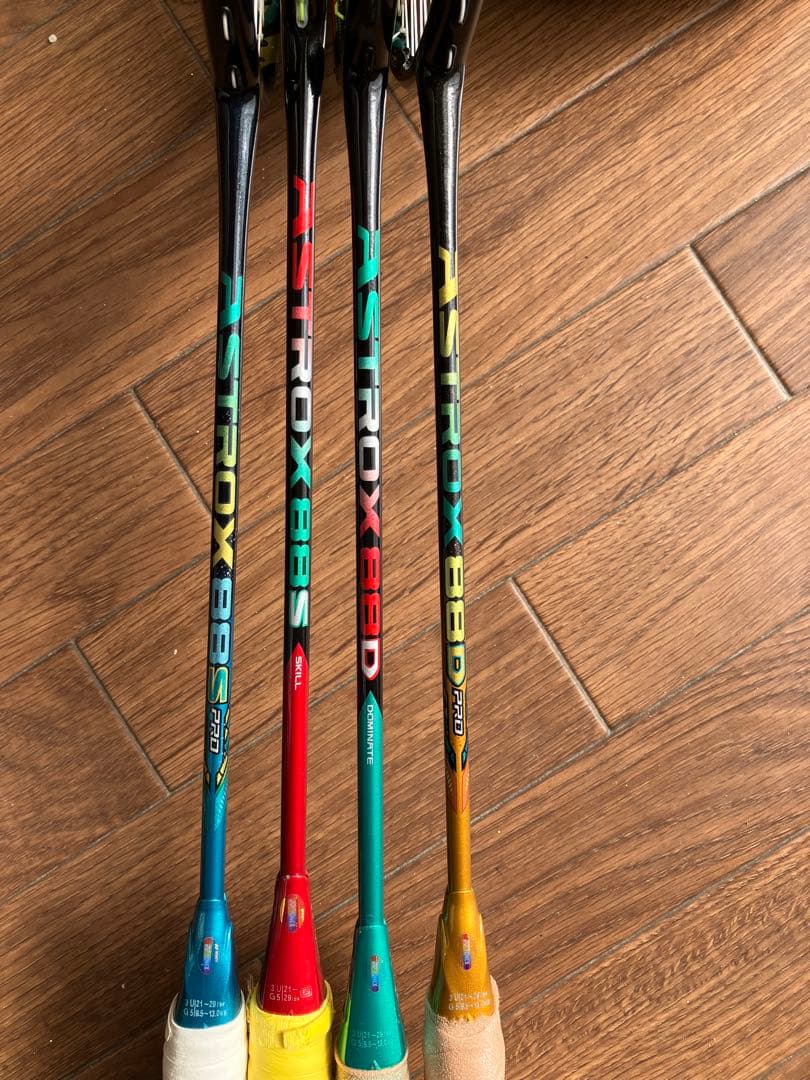 【美品】YONEX ASTROX バドミントンラケット 4本セット