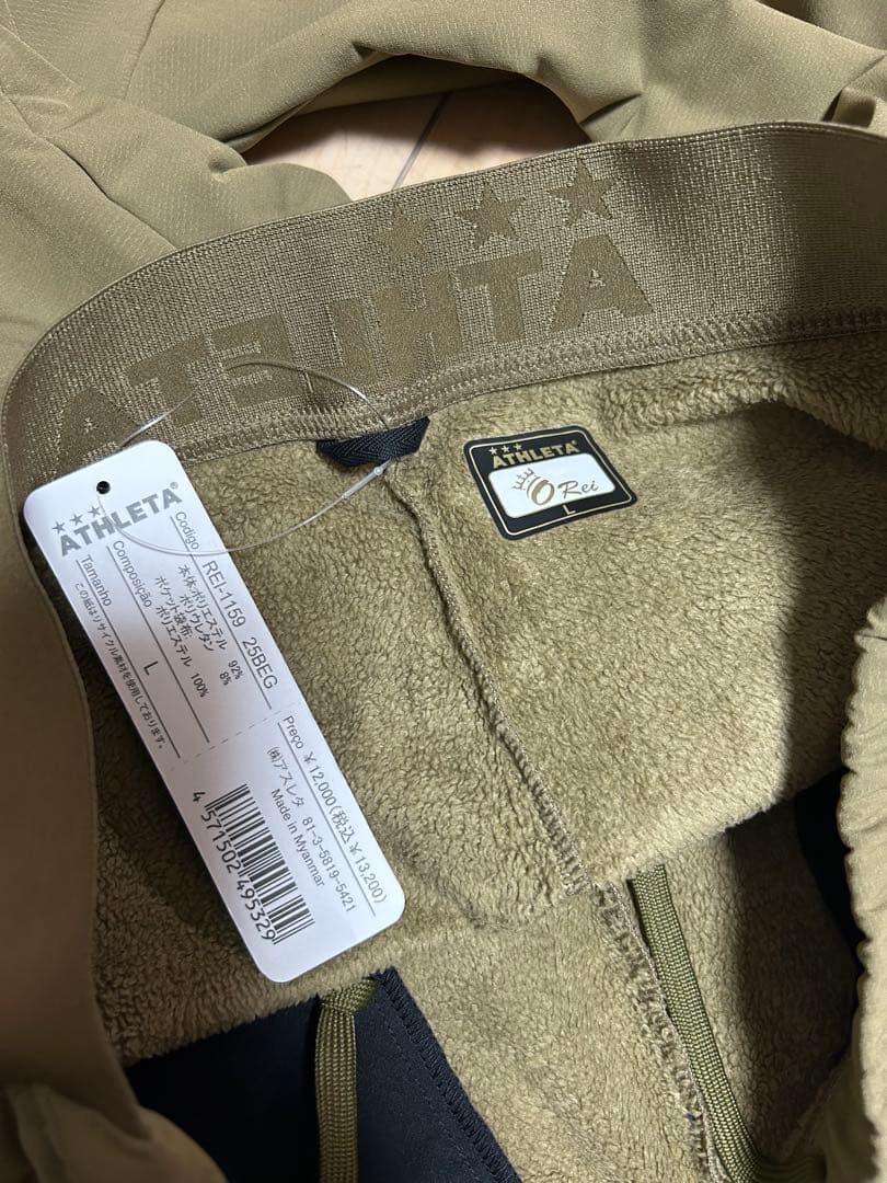 新品　アスレタ　ウォームテックソフトシェルパンツ　L 定価13200円