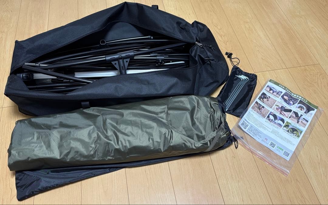 FUTUREFOX 自立式タープ FOX-TARP＋ 専用 サイドウォール