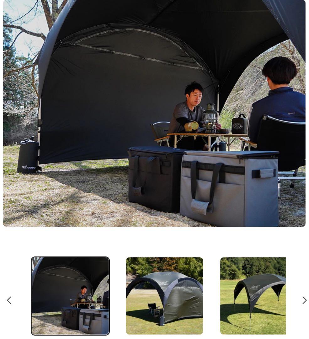 FUTUREFOX 自立式タープ FOX-TARP＋ 専用 サイドウォール