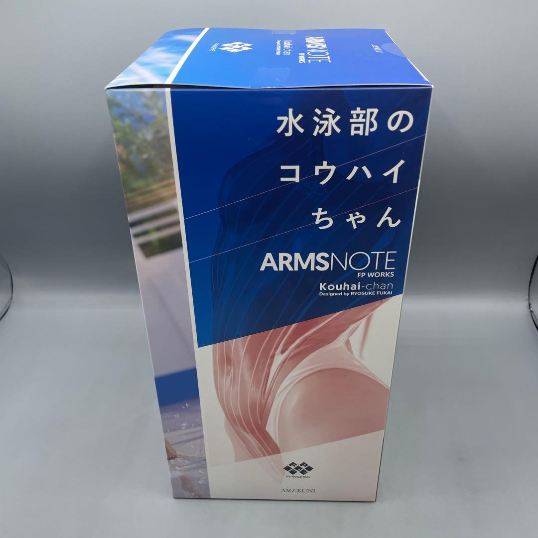 未開封 水泳部のコウハイちゃん ARMS　NOTE 1/7 フィギュア