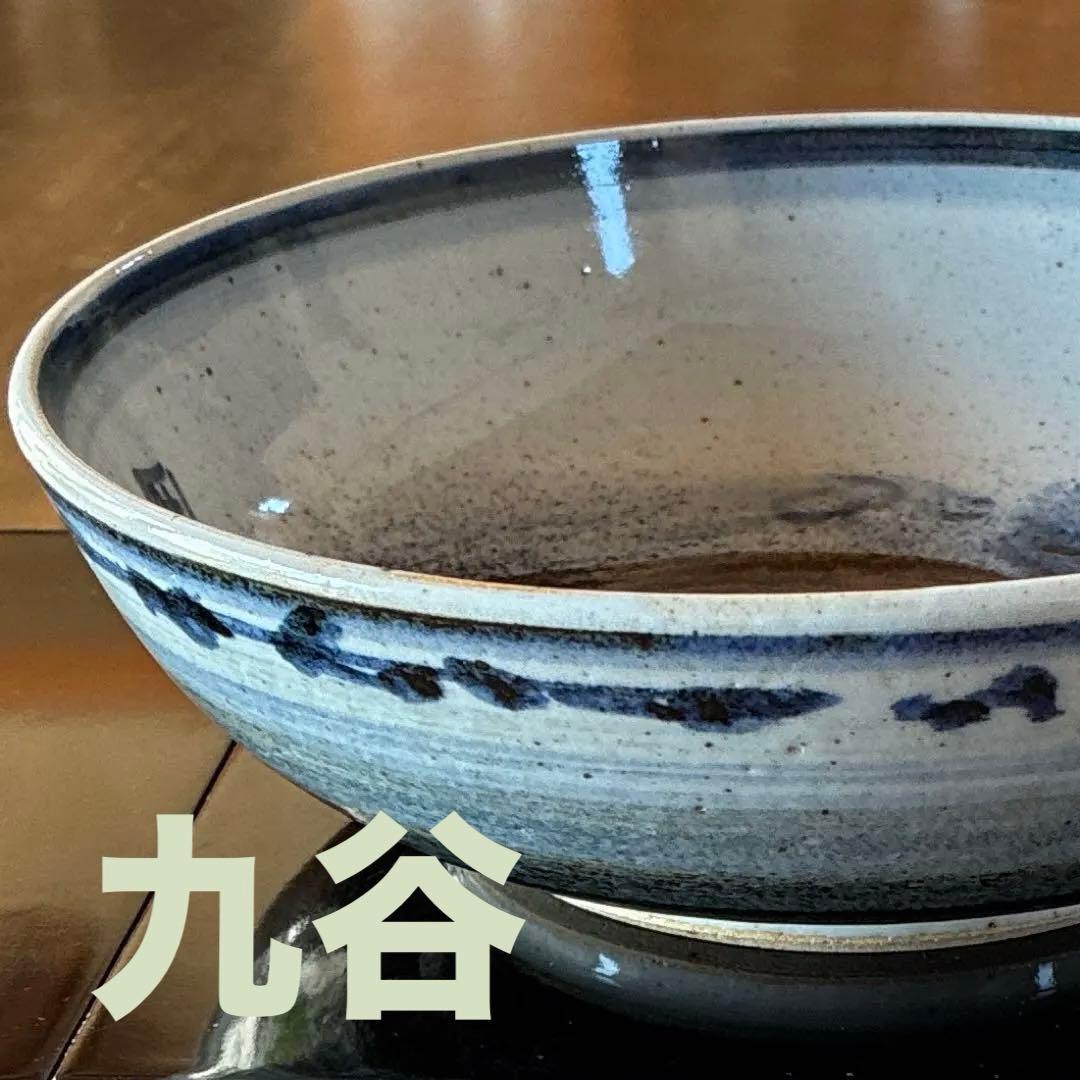 1点物　九谷焼　手描藍色染付 　　古寿窯　呉須　8寸　窯銘入