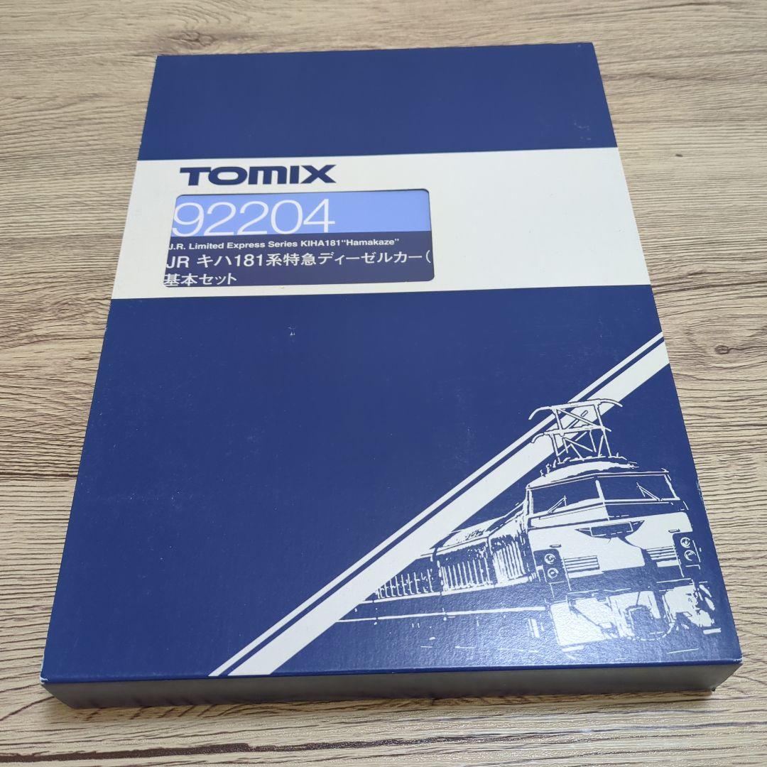 TOMIX JRキハ181系（はまかぜ） 92204