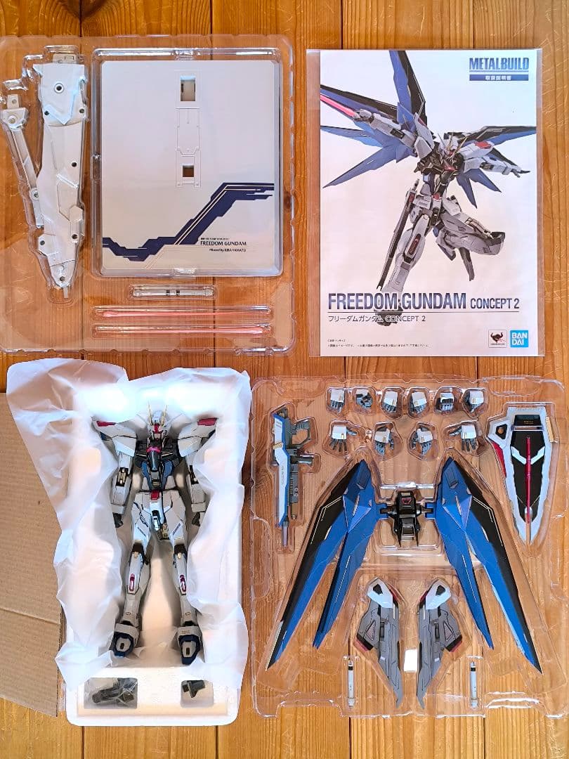 メタルビルド LBUILD フリーダムガンダム CONCEPT 2