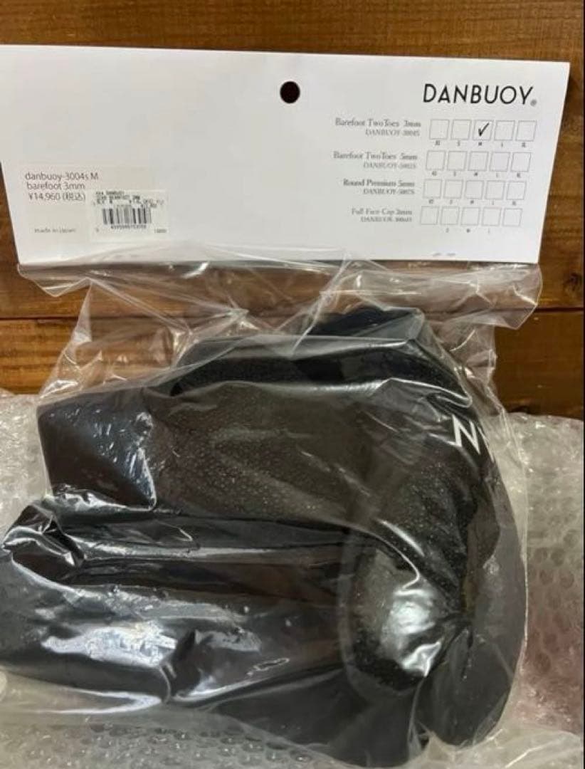 DANBUOY ダンブイ サーフブーツ 3mm M