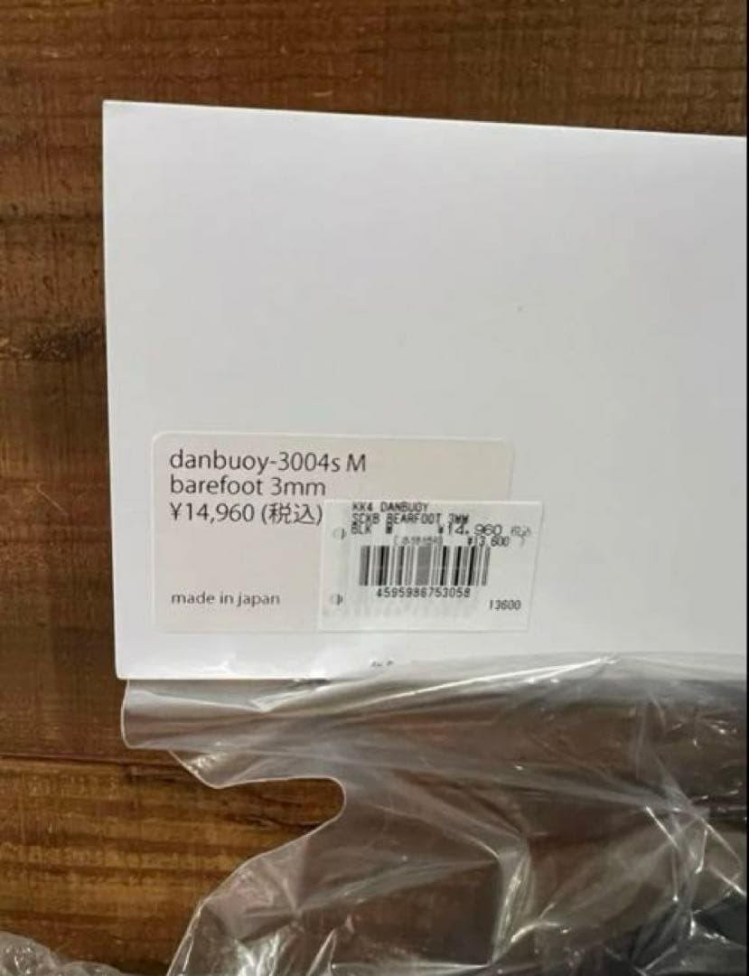 DANBUOY ダンブイ サーフブーツ 3mm M