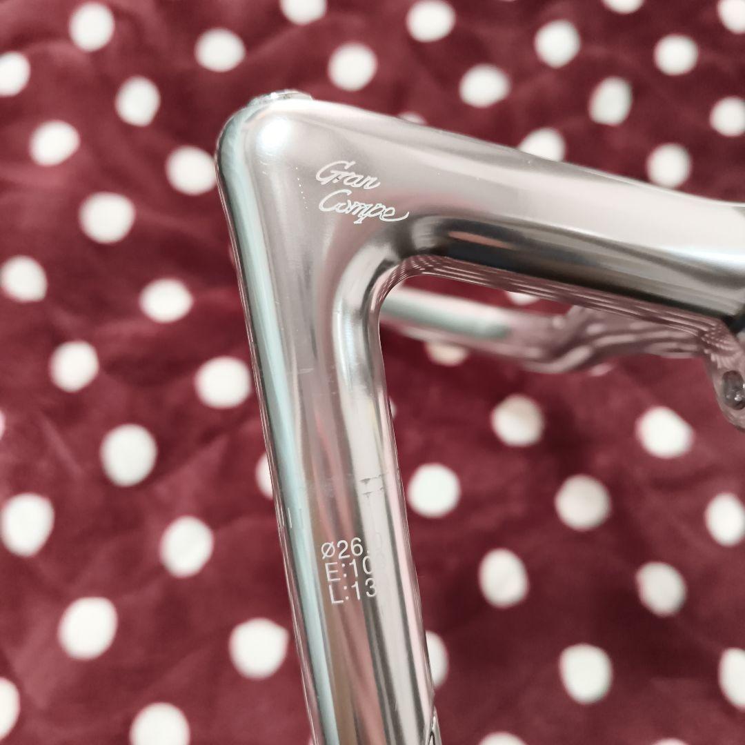 Gran Compe ENE STEM HOLE-IN 130L シルバー