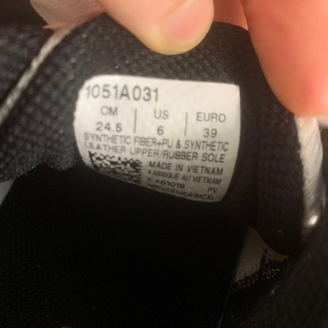 ASICS アシックス SKY ELITE FF スカイエリート FF 24.5
