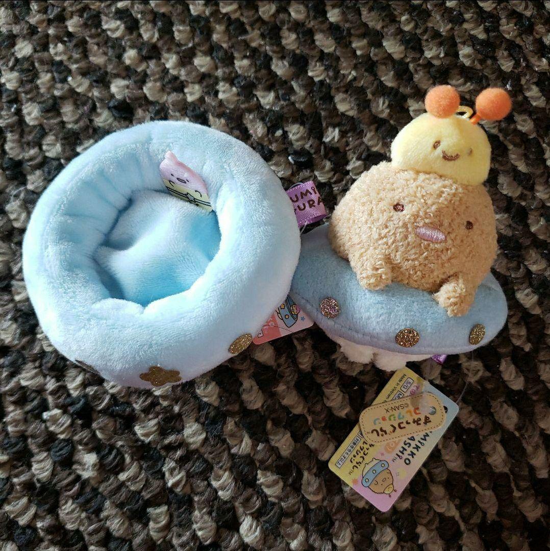 すみっコぐらし　てのりぬいぐるみ12点セット　しろくま　えびふらい　ようせい